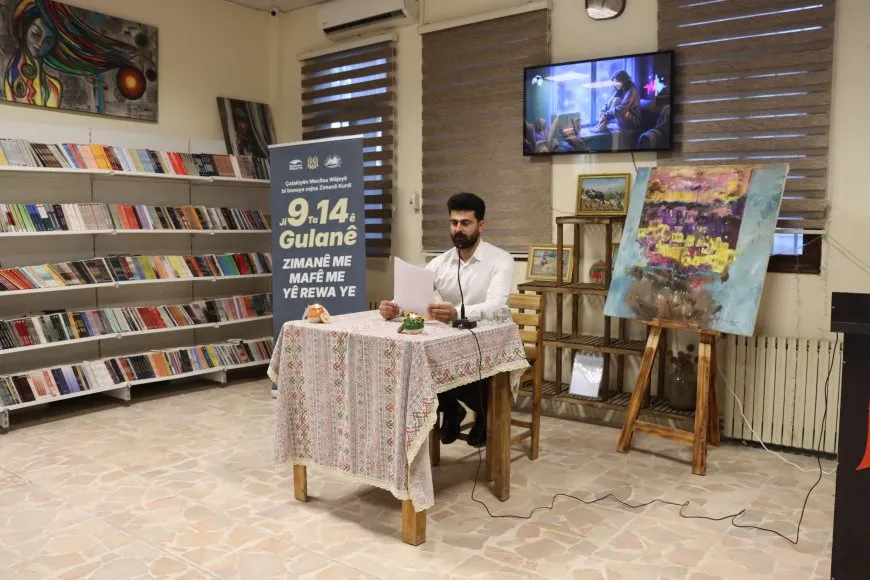 Li Qamişlo bi boneya Roja Zimanê Kurdî şevbihêrk pêk hat 
