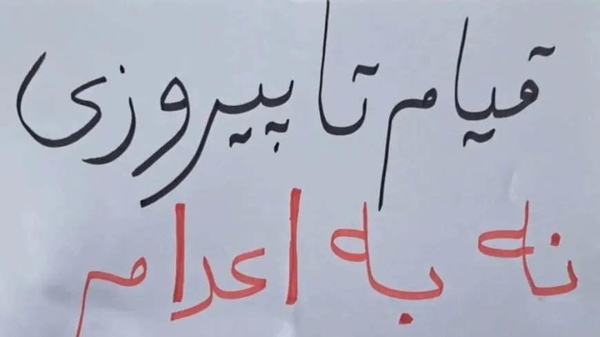 Kampanyaya Sêşema Ji Darvekirinan re Na: Edaleta rastîn di rêzên darvekirinê de nayê zanîn