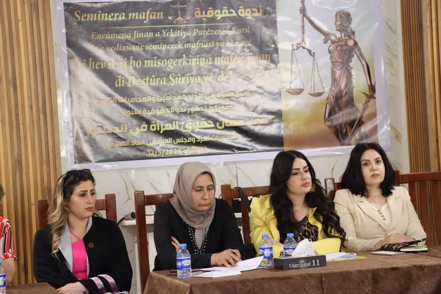 ˋPêwîst e mafên jinan di destûra Sûriyeyê de werin garantîkirinˊ