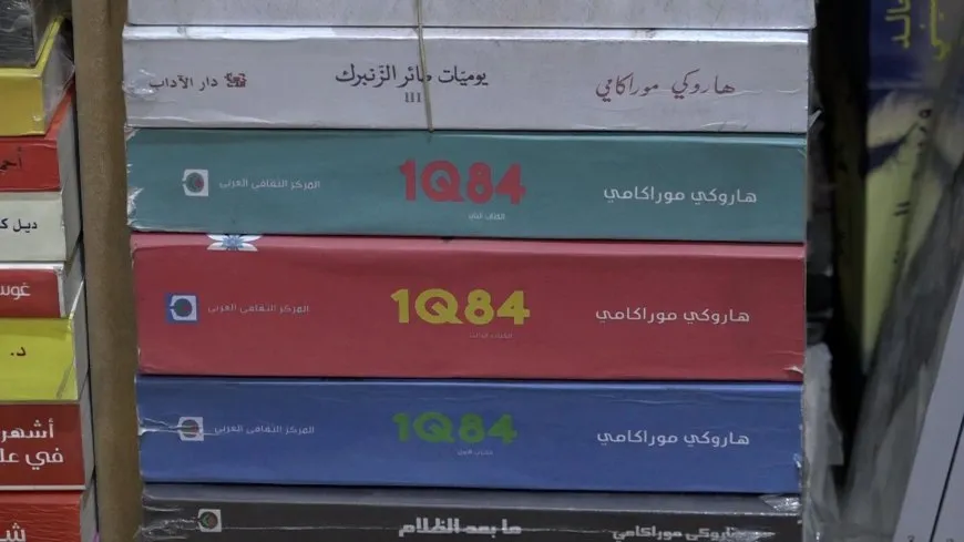 Pirtûkxaneyeke li Hesekê hebûna xwe ya çandî diparêze
