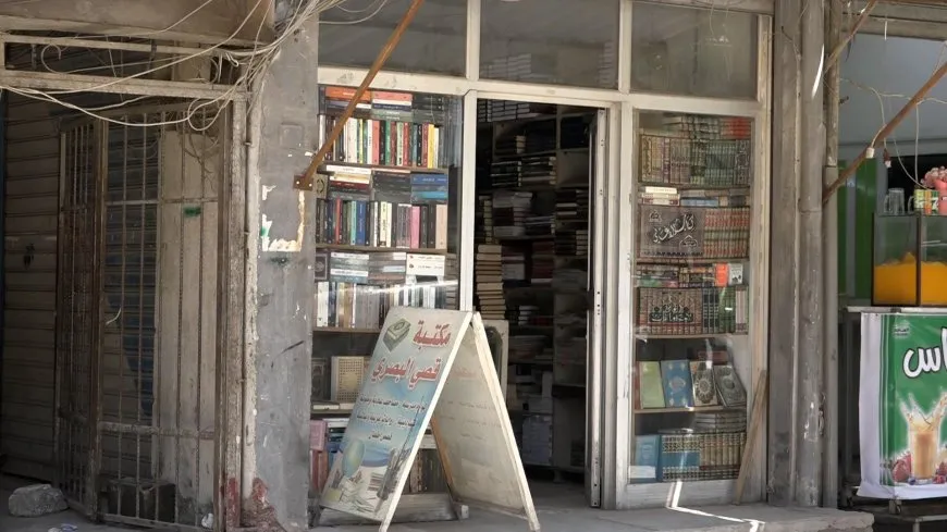 Pirtûkxaneyeke li Hesekê hebûna xwe ya çandî diparêze