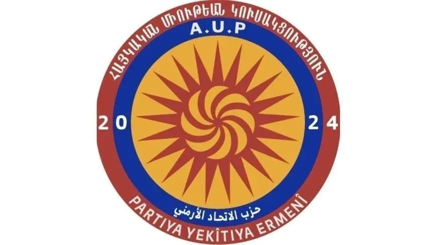 Partiya Yekitiya Ermen şêwazê tayînkirina endamên parlamentoyê red kir