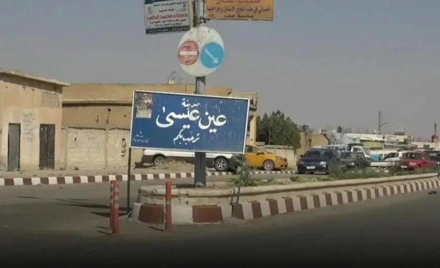 Çekdaran gefa desteserkirina kaneke keviran a welatiyekî Kurd xwar