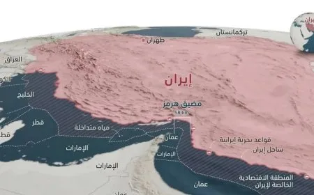 Hêzên DYA û Îranê li derdora tengava Hurmuzê êrişî hev kir