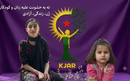KJAR’ê bi daxuyaniyekê tundiya li ser jin û zarokan şermezar kir