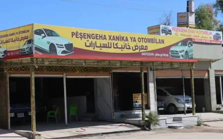 Qamişlo bersiva pişaftinê bi pirzimaniyê dide