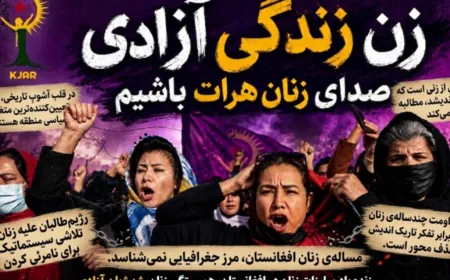 KJAR: Em hemû bibin dengê jinên Afganistanê