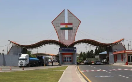 Hewlêr û Bexdayê li ser sîstema ASYCUDA peymanek 16 xalî îmze kir
