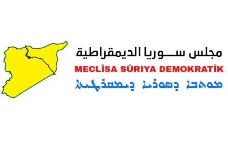MSD: Bêyî çareseriyeke siyasî ya giştî alozîya heyî  çareser nabe