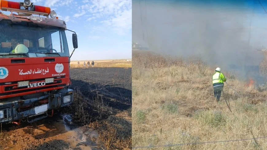 Li Hesekê 2 şewat hatin vemirandin