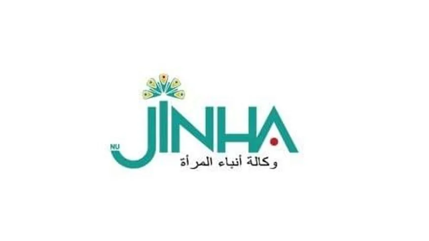 Ajansa Jinhayê rastî êrişa sîber hat