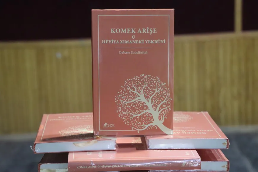 Pirtûka ‘Komek Arîşe û Hêviya Zimanekî Yekbûyî` hat îmzekirin