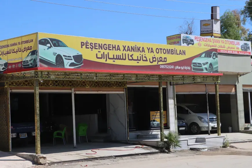 Qamişlo bersiva pişaftinê bi pirzimaniyê dide