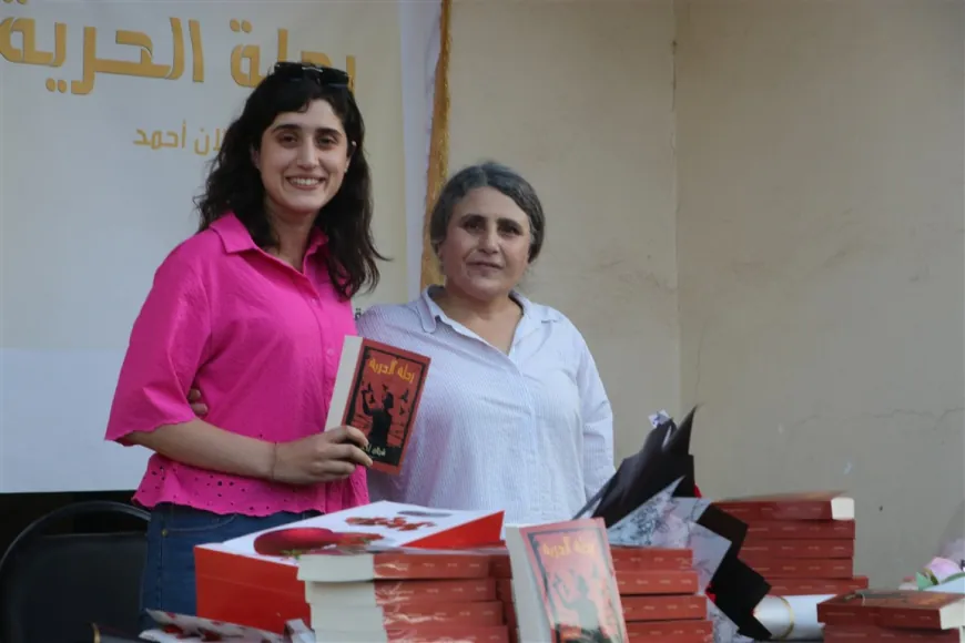 Pirtûka "Rêwîtiya ber bi Azadiyê ve" ya Şîlan Ehmed li Hesekê hat imzekirin