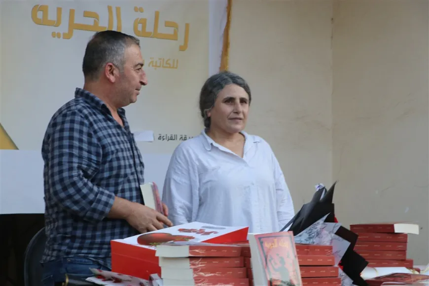 Pirtûka "Rêwîtiya ber bi Azadiyê ve" ya Şîlan Ehmed li Hesekê hat imzekirin