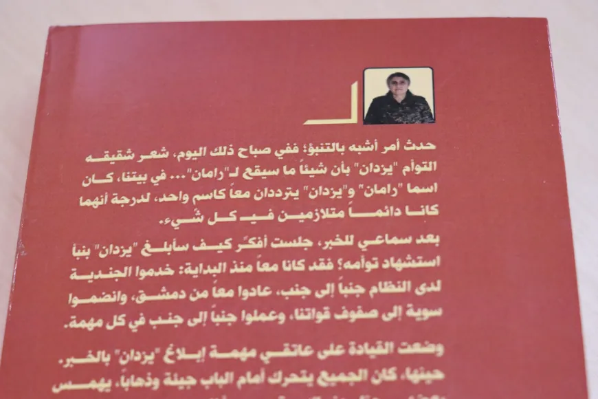 Rêwîtiya azadiyê… ji çiyayên Kurdistanê heyanî Rojava