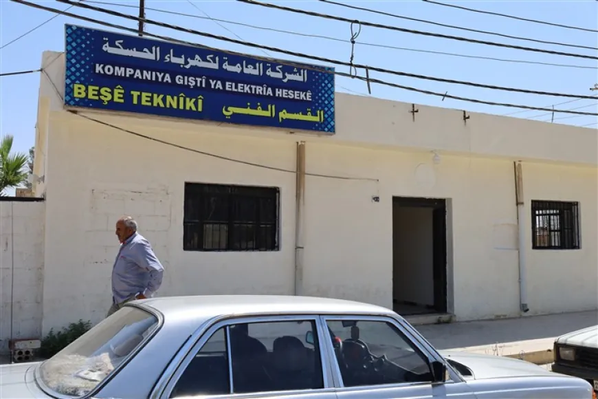 Pirsgirêka elektrîkê ya Hesekê hîna nehatiye çareserkirin