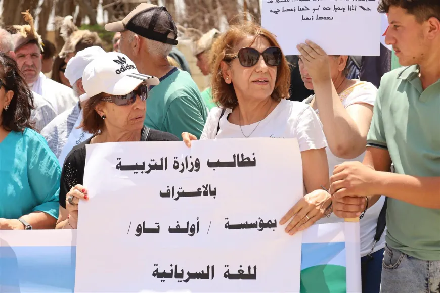 Li Hesekê Suryanan xwepêşandan bi rêxistin kir