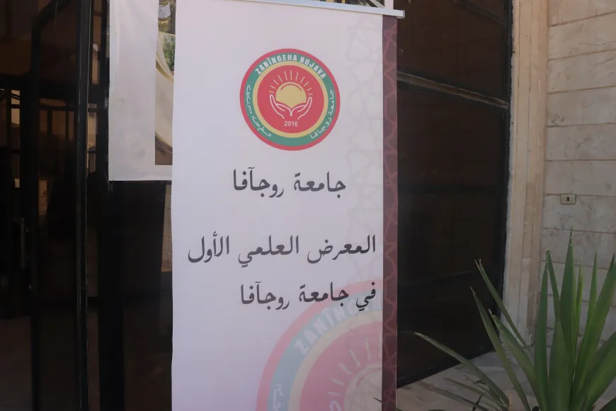 Di Pêşangeha Zanistî de 2 berhemên balkêş