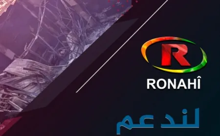Kampanyaya “Em Xwedî li Ronahî TV Derkevin” hate destpêkirin