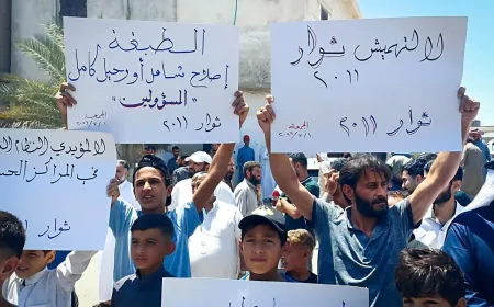 Xwepêşandêrên li Tebqayê daxwaza başkirina xizmetguzariyan kir