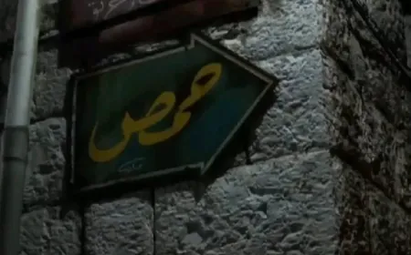 Kesek ji cihê kar hatibû revandin kuştî hate dîtin