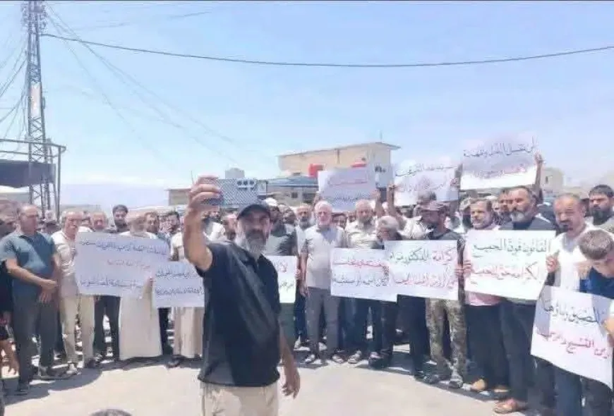 Ji bo piştgiriya bijîşkê ku rastî êrişê hat xwepêşandan hat lidarxistin