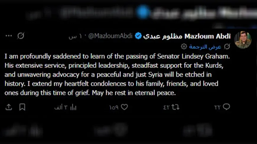 Mazlûm Ebdî sersaxî da malbata Senator Lindsey Graham