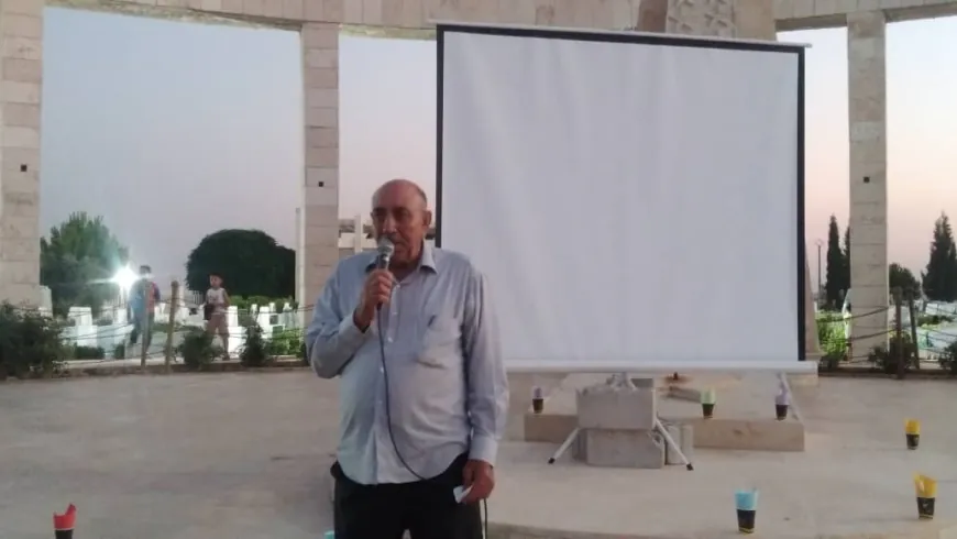 33 pakrewan li Amûdê hatin bibîranîn