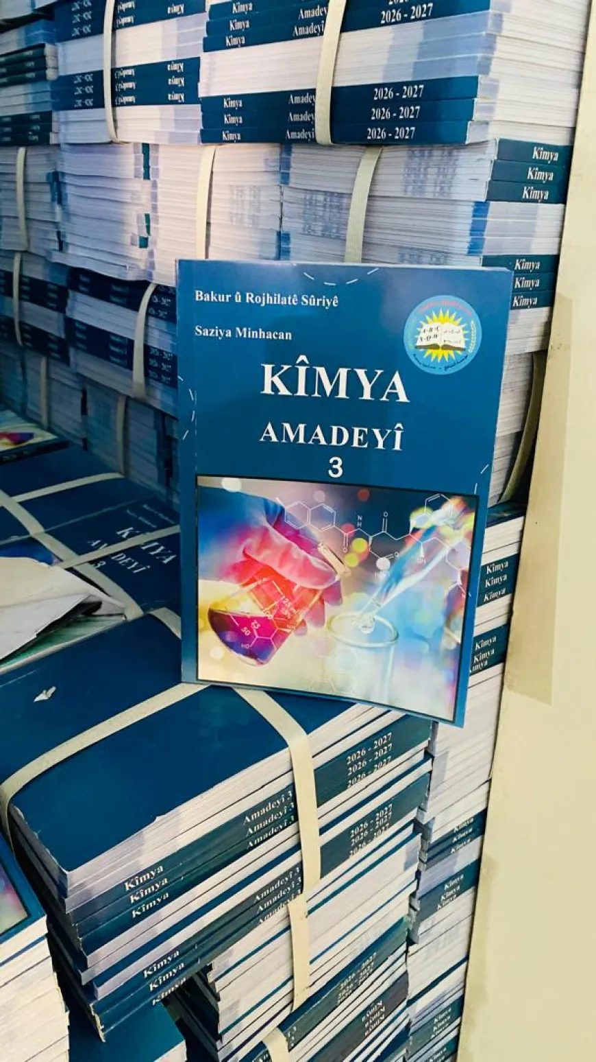 Çapkirina materyalên nûkirî yên Rêveberiya Xweser bi dawî bû
