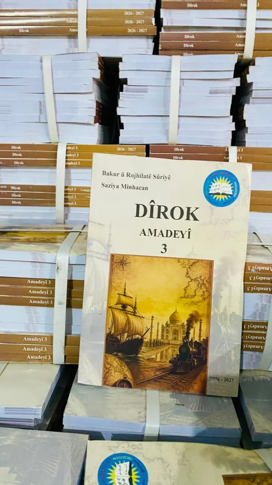 Çapkirina materyalên nûkirî yên Rêveberiya Xweser bi dawî bû