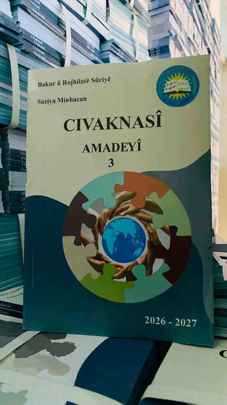 Çapkirina materyalên nûkirî yên Rêveberiya Xweser bi dawî bû