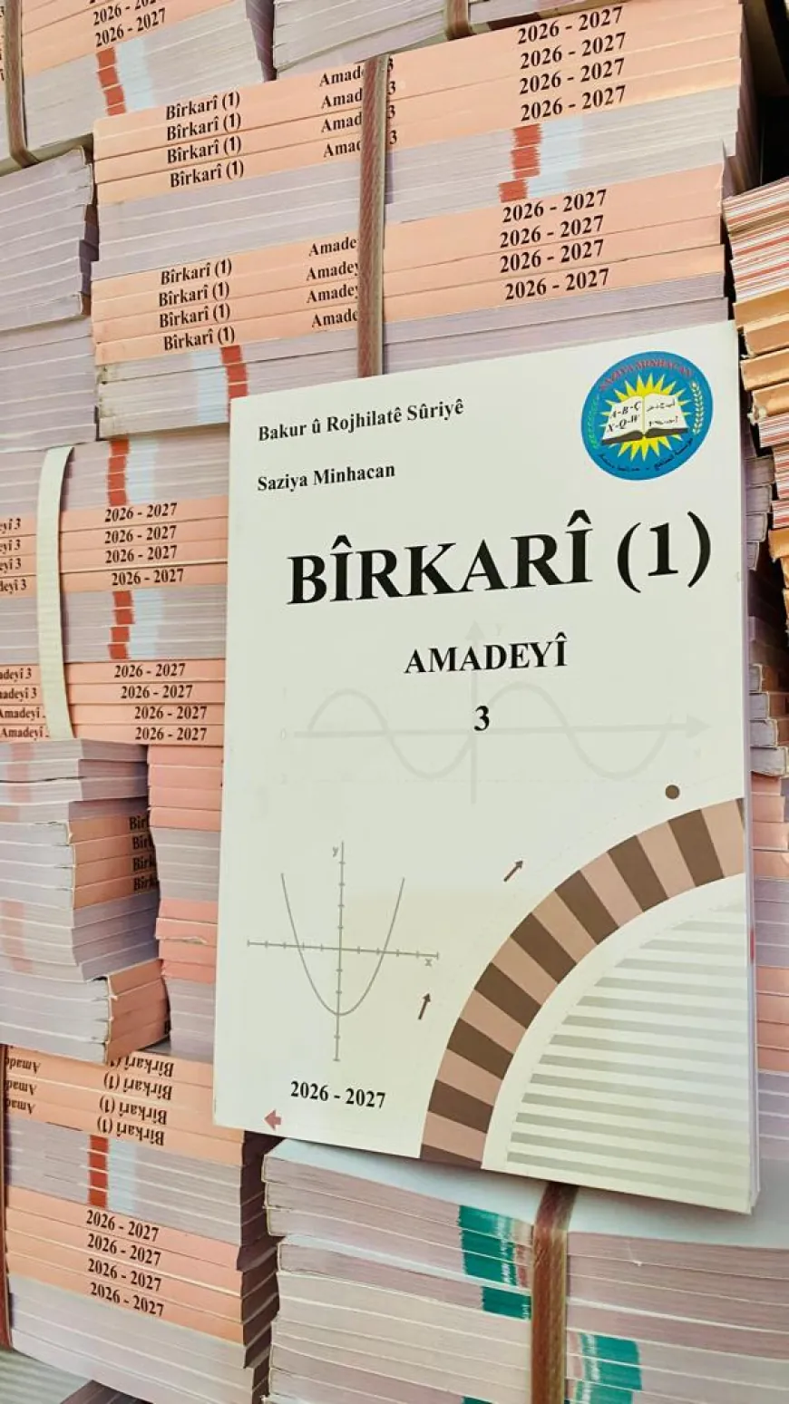 Çapkirina materyalên nûkirî yên Rêveberiya Xweser bi dawî bû
