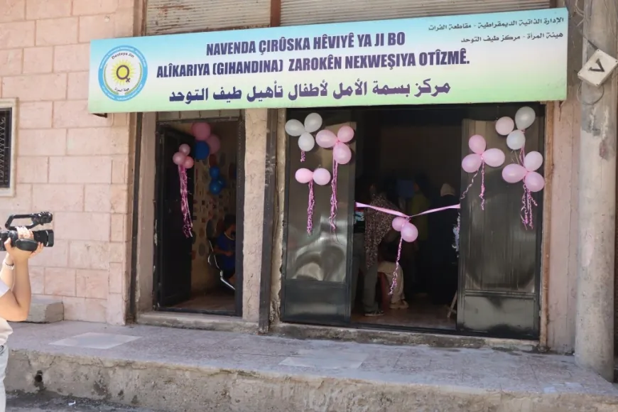 Li Kobanê navenda zarokên nexweşên otîzmê hat vekirin
