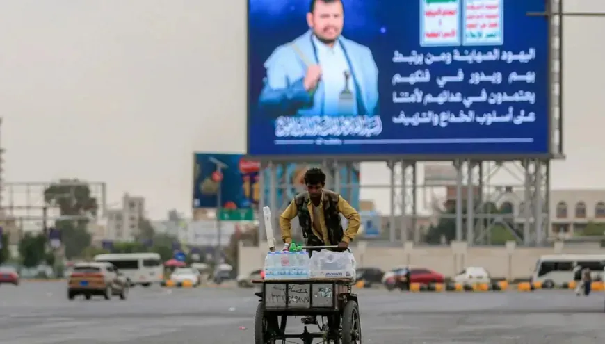Hûsiyan îdiayên girtina Bab El Mendebê red kir