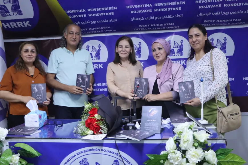 Helbestvan Nûrhan Hesen pirtûka xwe ya yekemîn îmze kir