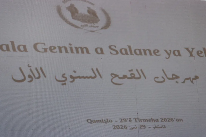 Festîvala Genim li Qamişloyê dest pê kir