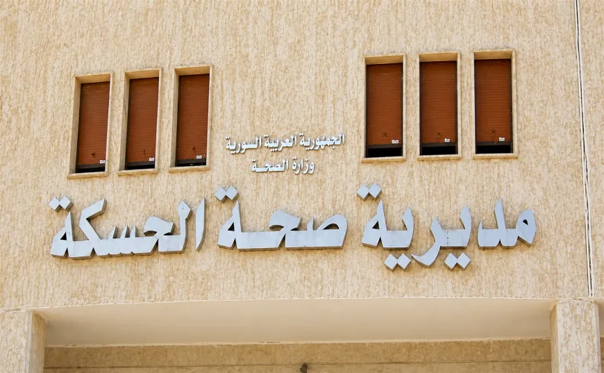 Gerînendetiya Tenduristiyê ya Hesekê xebatên entegrasyonê didomîne