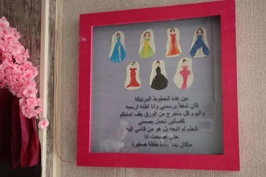 Dîzaynkera ciwan: Min zehmetî dît lê ez bi ser ketim