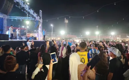 Mîhîrcana Havîna Qaamişloyê bi dawî bû