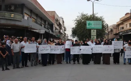 Şêniyên Dêrikê bi daxwaza başkirina rewşa debarê çalakî li dar xist