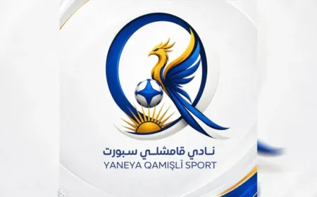 Yaneya Hîlal a Werzîşê navê xwe guhert