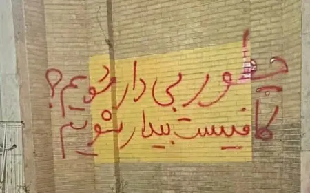 Ji girtiyên siyasî yên li Îranê re nameya piştgiriyê nivîsandin