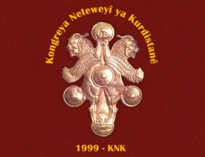 Ji KNK'ê daxuyaniya têkildarî yekkirina hêzên pêşmerge