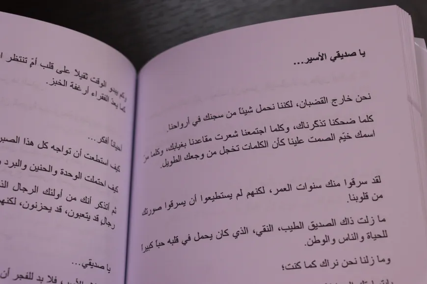 Bi 2 pirtûkan nasname û bîra dîrokî ya Kurdan belge kir