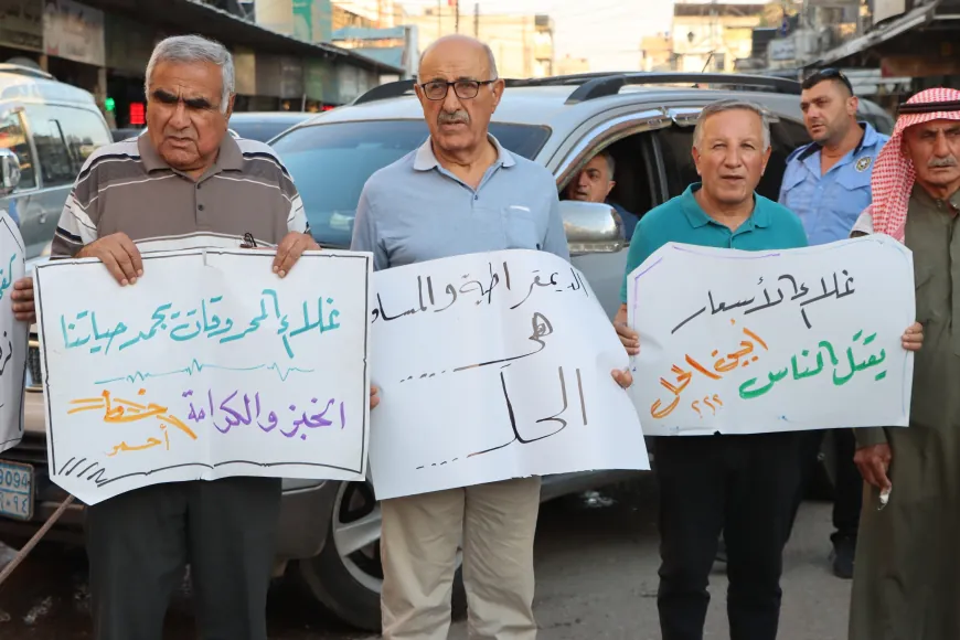 Xelkê Qamişloyê ji bo başkirina rewşa jiyanî daketin qadan
