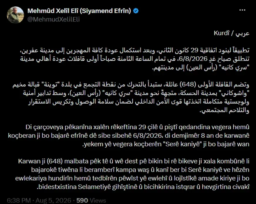 Mehmûd Elî: Sibe karwanê yekem a koçberên Serêkaniyê vedigere warê xwe
