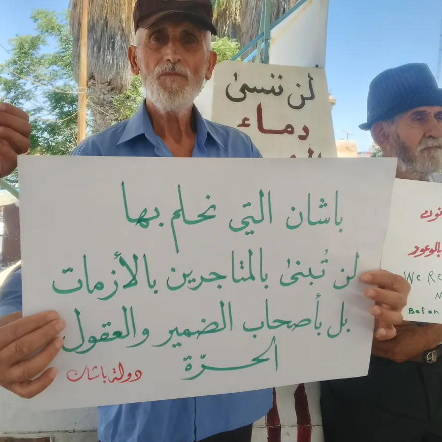 Li Siwêdayê çalakiyên ji bo pêkanîna edaletê didomin