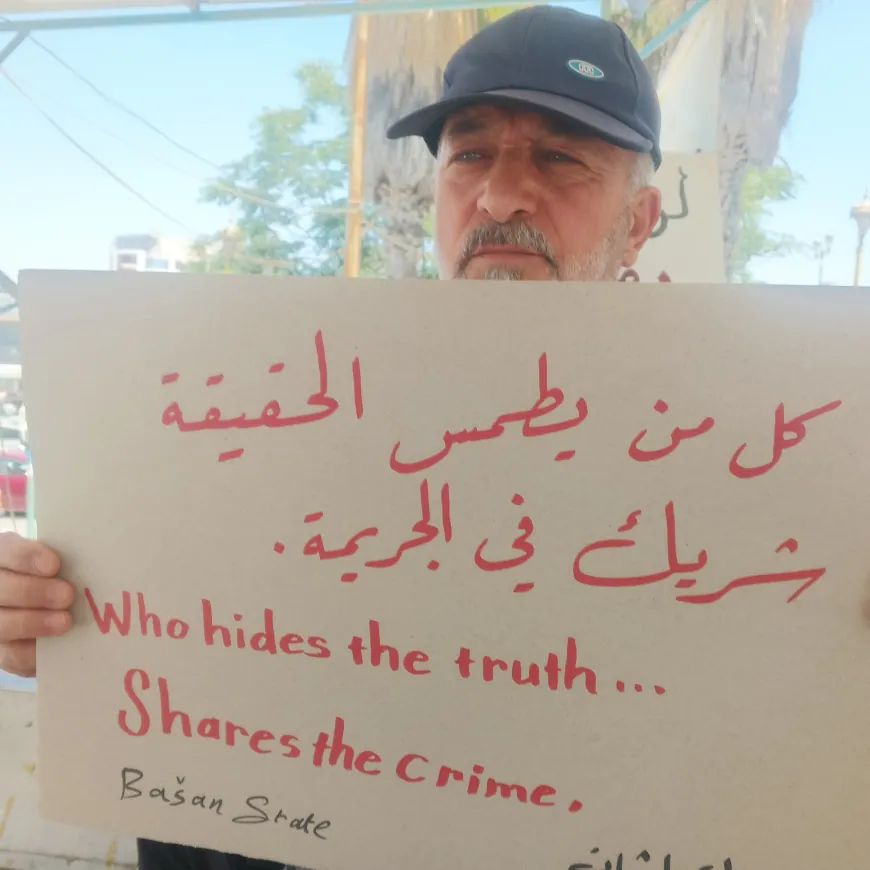 Li Siwêdayê çalakiyên ji bo pêkanîna edaletê didomin