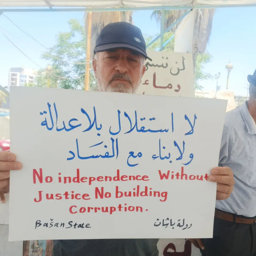 Li Siwêdayê çalakiyên ji bo pêkanîna edaletê didomin